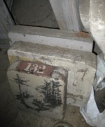 Verbleib der Steine in seiner Werkstatt - im Nachlaß DH.