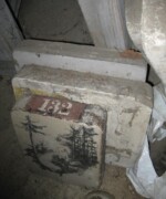 Verbleib der Steine in seiner Werkstatt - im Nachlaß DH.