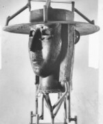 Wachsmodell mit Angüssen - FG UK.