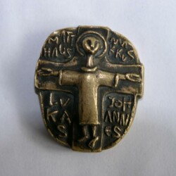 Medaillon Bronze 1960er - FG WR. - Gr. 4,5 x 4,5cm