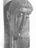 Jünglingskopf als Hochrelief - FG sehr vermutlich JHSch.